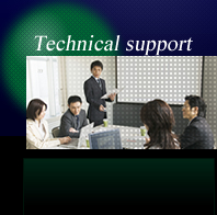  Technical support